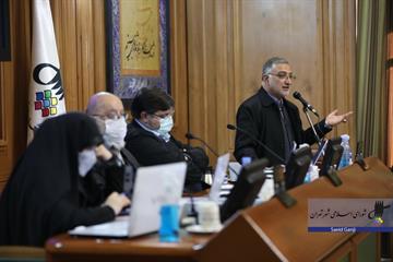 شهردار تهران در صحن شورا: 21-40 نیازهای شهر تهران بیش از ظرفیت‏های آن است